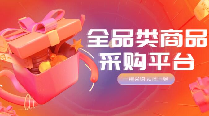 qq名片赞网站 - 可以免费领快手赞网站，每天免费领快手赞网址